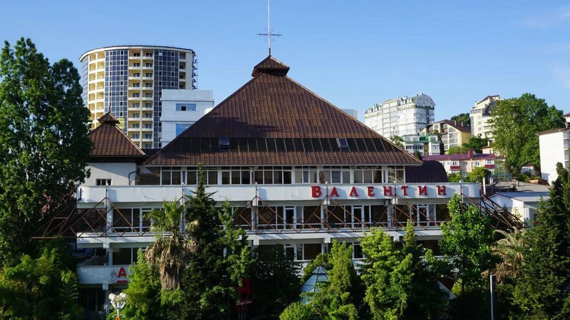 Valentin Hotel Sochi